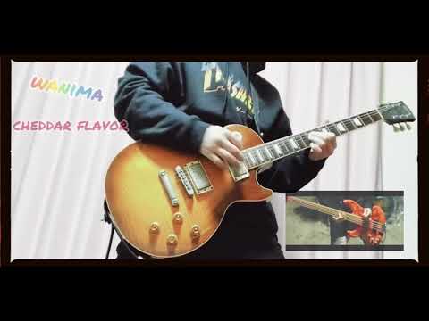 WANIMA - Cheddar Flavor 弾いてみた