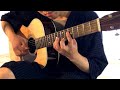 【ソロギター】海の見える街 - 魔女の宅急便 (ジブリ) Kiki's Delivery Service "A Town With An Ocean View"