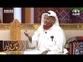 صبرت أمس واليوم وأشوف كثر الصبر ما فاد موال جميل بصوت العم أبو سيف بتفاعل مختلف من الأجاويد 