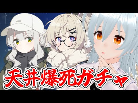 【 ブルーアーカイブ movie:267 】目の前が真っ暗になった【 VTuber 】