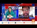 Mir Raza Case I Pressure on Dr. Usama? | His Father Reveals the Untold Facts I GNN