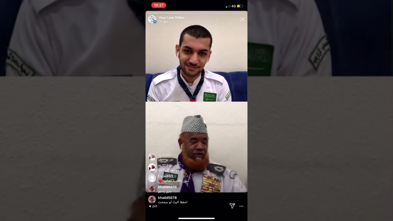 حِوارية سند | مع القائد الدولي سعد الفرج ( عميد السلك الكشفي بوزارة الرياضة )