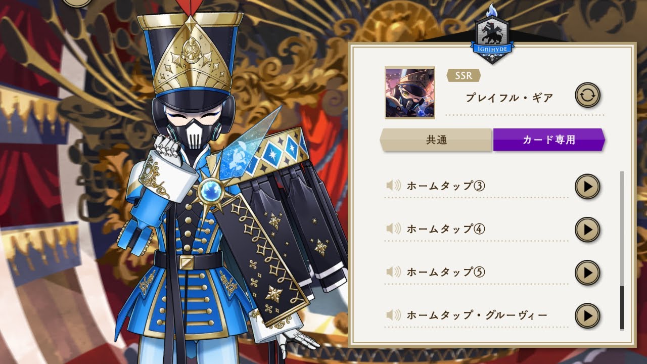 【ラプンツェル様用】TWISTED TOWER DIRE / Netherwor ラプンツェル様用】TWISTED TOWER DIRE / Netherwor ラプンツェル様用