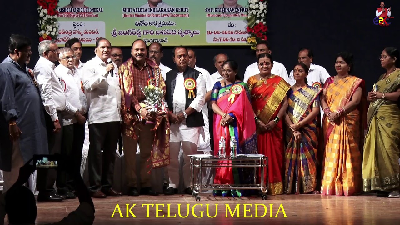 Dr Ashok Kante Received Navartna Puraskar 2020 Award From 