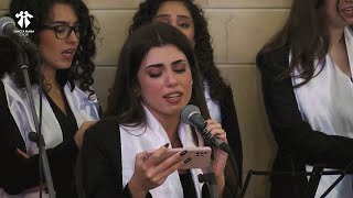 Donne La Paix (Daruj Nam Mir) - Sancta Maria Choir - Christelle Saikaly / سانتا ماريا