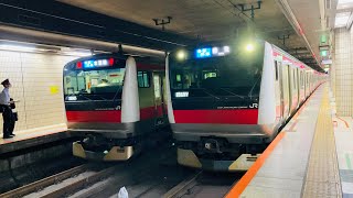 京葉線E233系5000番台514編成　各駅停車蘇我行き　東京駅発車