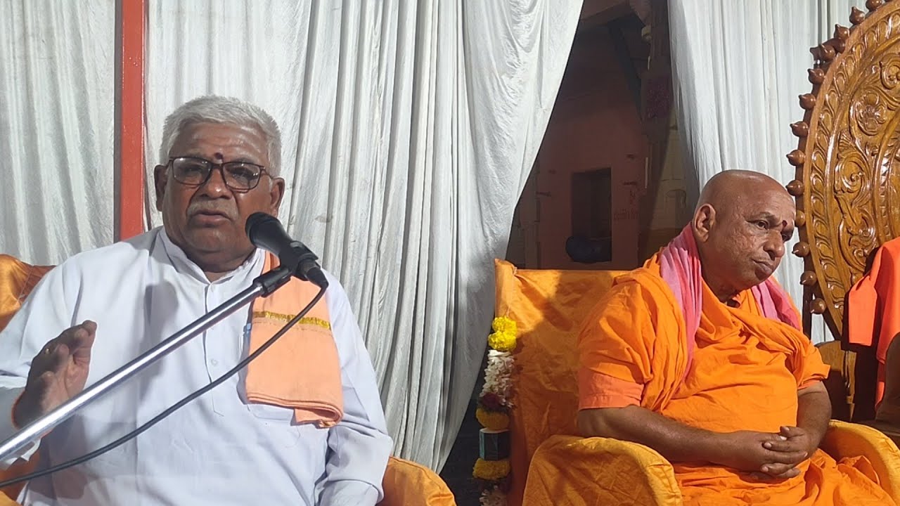 ಭಕ್ತಿಯ ಒಳಗೆ ಎಂತಹ ಸಾಮರ್ಥ್ಯವಿದೆ ? Sri Malleswara Sharanaru Pravachana at Ballari math