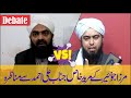 Babon ka kkhuda aur kitabon ka kkhuda  mirza muhammad ali vs mufti syed mubashir raza qadri part 1