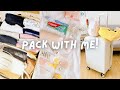 pack with me for Singapore!  ⋆✈｡˚☁︎ ˚｡ travel essentials + organizers!