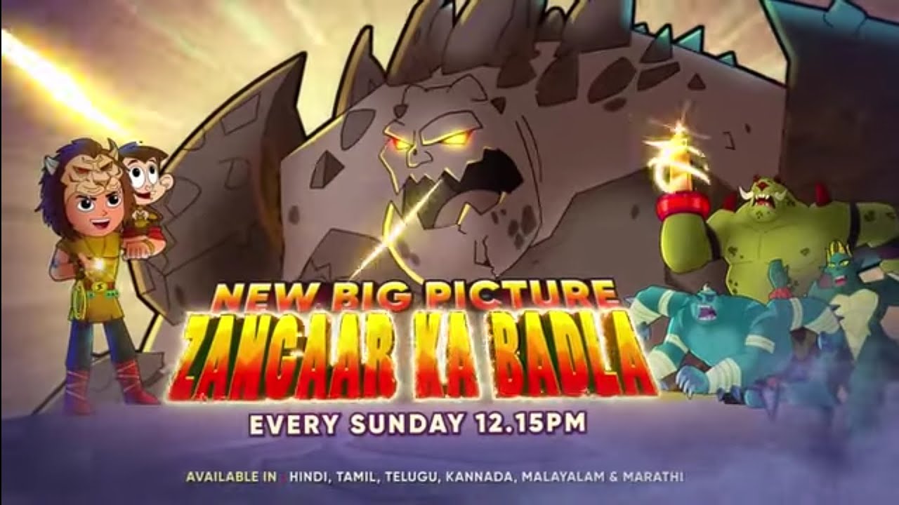 New Big Picture - Little Singham Zangaar Ka Badla | Promo