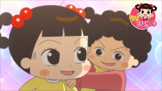 Little Miss Korea / Hello Jadoo / ENG CC
