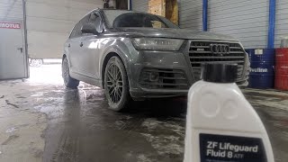 Замена масла в АКПП Audi SQ7 ZF 8hp65a / Видео