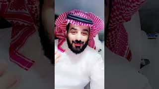 في ليلة الدخله صارحتني بهالشي ‼️⁉️