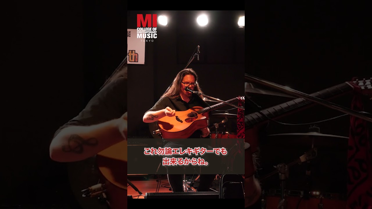 Adrian Bellue Acoustic Guitar Seminar MI TOKYO [Digest]#ギター #guitar