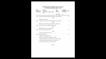 #FYB.A_GUJM/S-102 pepar January 2023 BAOU#