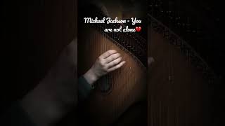 Michael Jackson - You are not alone, cover #бандура #cover #covermusic #music #ukraine