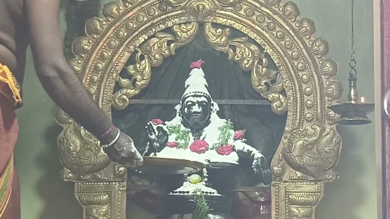 16 January 2026ஸ்ரீ ஹரிஹரசுதன் ஐயப்பன் பக்தர்கள்🙏📿