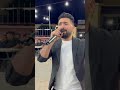 مدام انته تحبها حسين ابو رسول تركيا حالات واتس ستوريات سوريا اشتراك فديو لايك مدام انته تحبها حسين ابو رسول تركيا حالات واتس ستوريات سوريا اشتراك فديو لايك