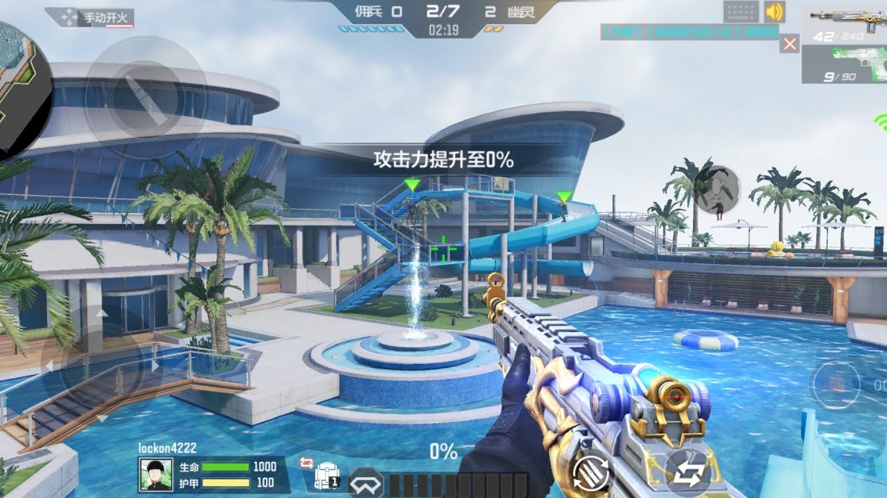 Crossfire Legends HMX Mode New Resort Map - CSGO Mobile - Online FPS Android Gameplay