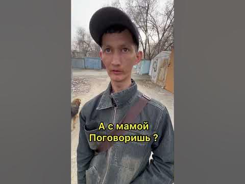 Толя сегодня грустный - YouTube