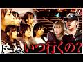 【緊急密着】ガラガラの客席...眠る客...アイドルデビュー1年目のリアル|Pixel Ribbon #13