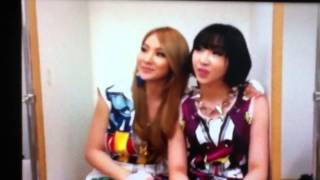 (130829) Starcall from CL and Minzy {continuation from yesterday's starcall + Dara)