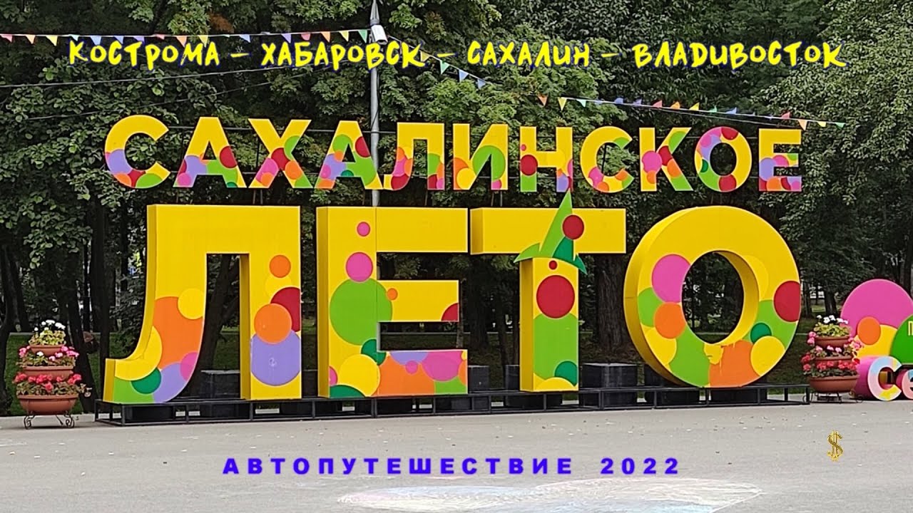 Трейлер бот владивосток фаркоп Трейлер бот владивосток фаркоп