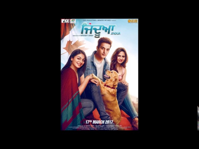 Dholna Song Movie Jindua Jimmy Sheirgill Sargun Mehta Songs