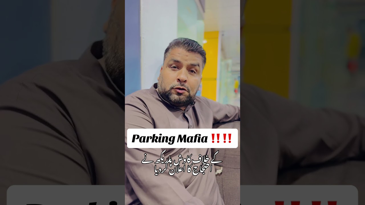 #parkingmafia