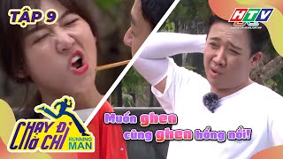 CHẠY ĐI CHỜ CHI - TẬP 9 FULL | CUỘC ĐUA ĐÁM CƯỚI | CDCC #9 | 8/6/2019