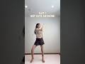 ILLIT / NOT CUTE ANYMORE