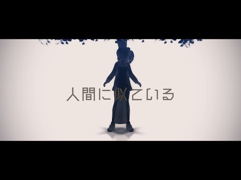 【MMD】バ/ケ/モ/ノ/信者