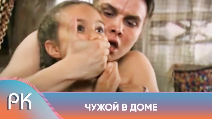 Onlayn porno filmda Eva Adams