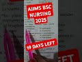 AIIMS BSC Nursing 2025 Biology Past Questions 📚