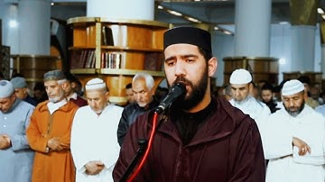 صلاة التراويح للقارئ عبد المغيث معروف سورة الصافات كامله