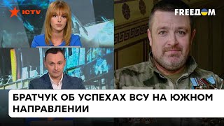 У россиян заканчиваются ракеты? Братчук о том, как неумело воюет 