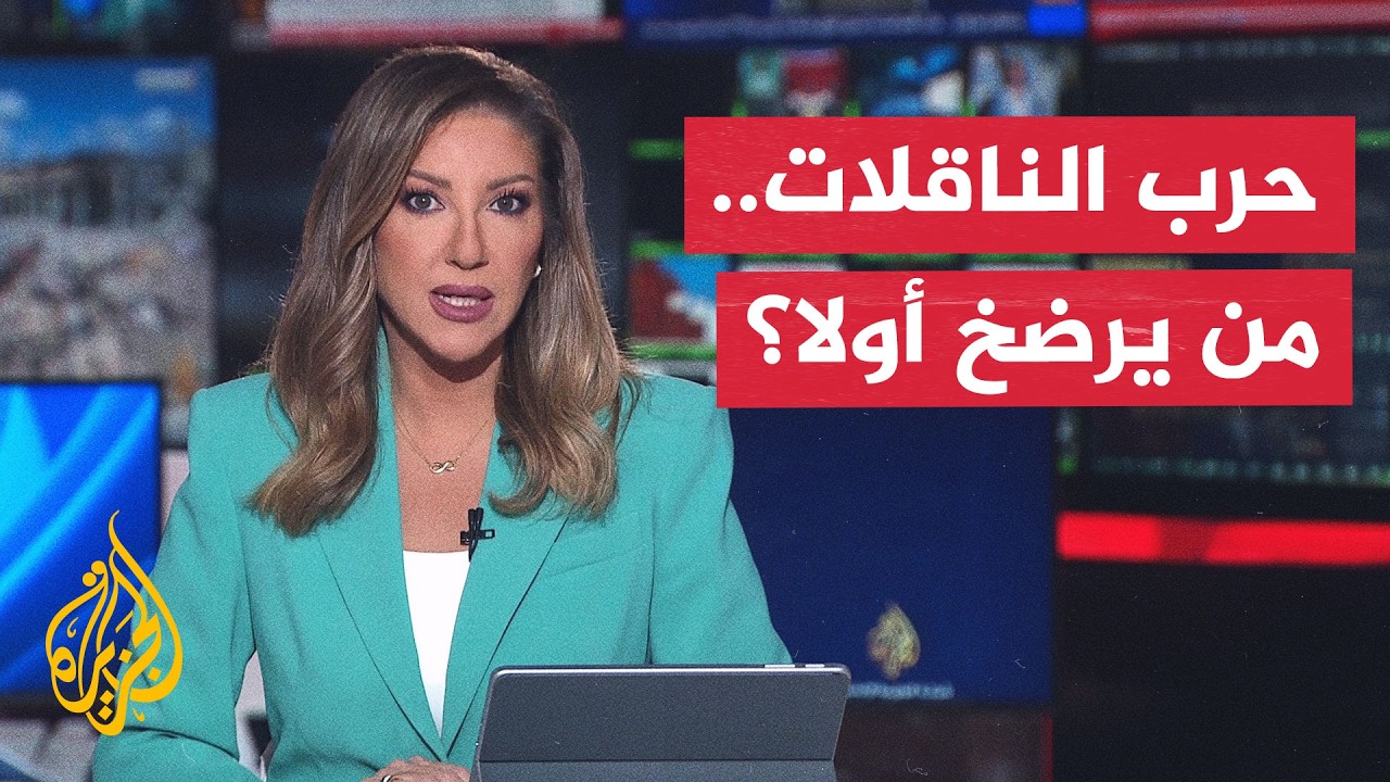 ���� ������ | ��� �������� ���� ����� ����� ����� ��� ������ ������
 - نشر قبل 18 دقيقة