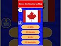 Guess the Country by Flag in 5 Seconds, Flag Quiz Challenge #gkquiz #braintest #quizchallenge #quiz