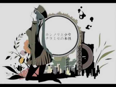 【歌ってみた】1925【am】