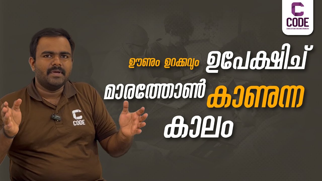 CODE | The Reality Of Marathons 🤷‍♂️| Dr Aravind - YouTube