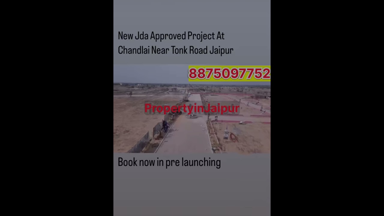 Tonk road par JDA approved plot near ring road at chandlai lake book now