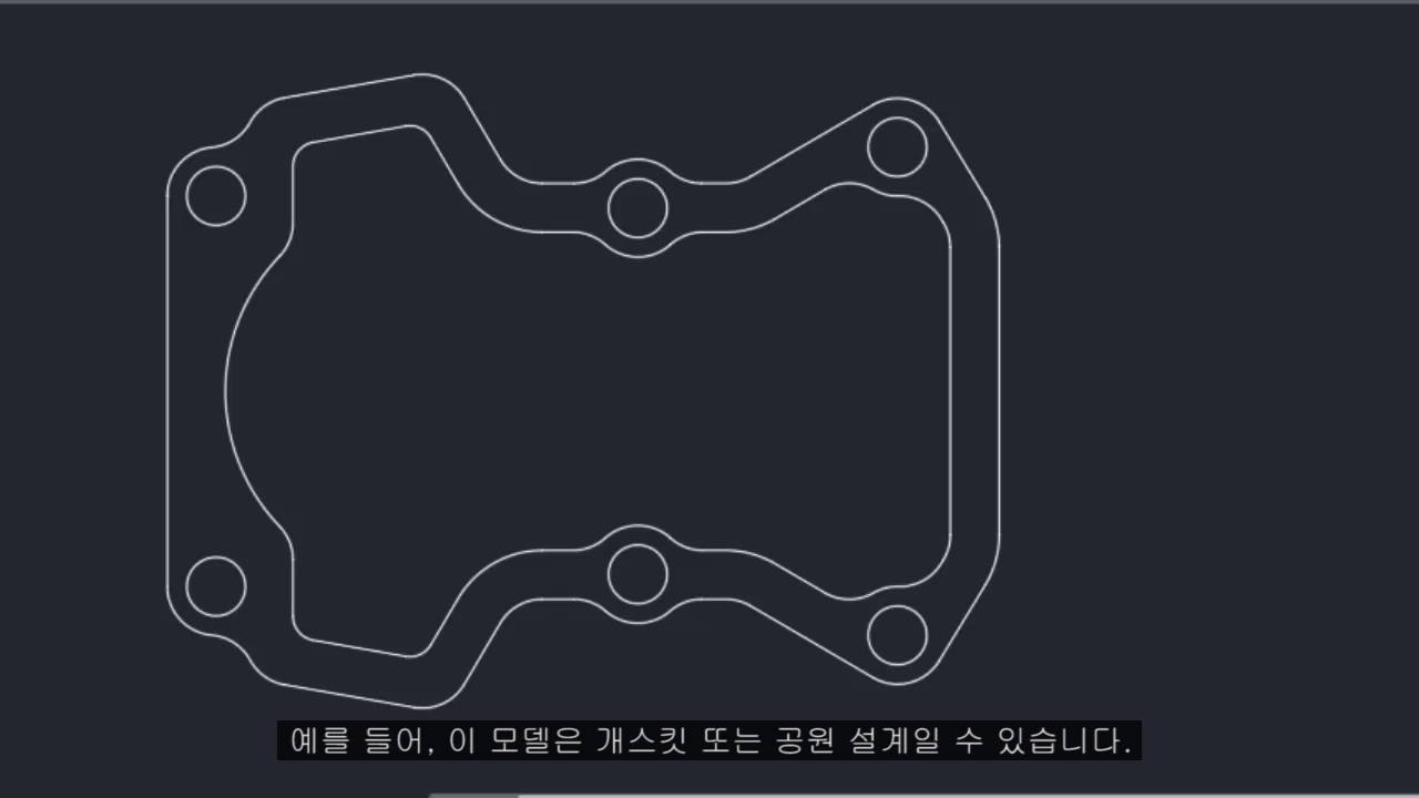 tool new album AutoCAD Basic을 연구하는 히치하이커를 위한 안내서 (10) 수정2