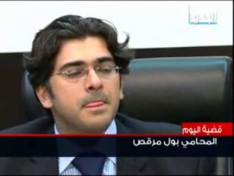 Dr. Paul Morcos --  New TV -- "نشرة الأخبار" - (December 23, 2011)