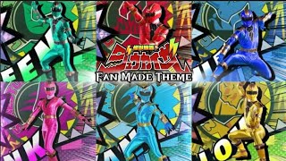 怪獣戦隊ジュウカイザー | Kaijyu Sentai Jyuukaizar Fan Made Theme Song| READ DESCRIPTION BOX