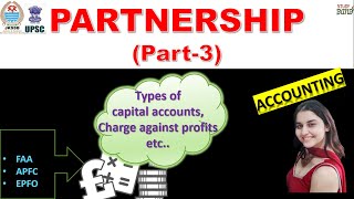 Lec- 34 PARTNERSHIP (Part-3)  I JKSSB FAA I EPFO I P&L Approriation A/c I  UPSC IAccount assistant I