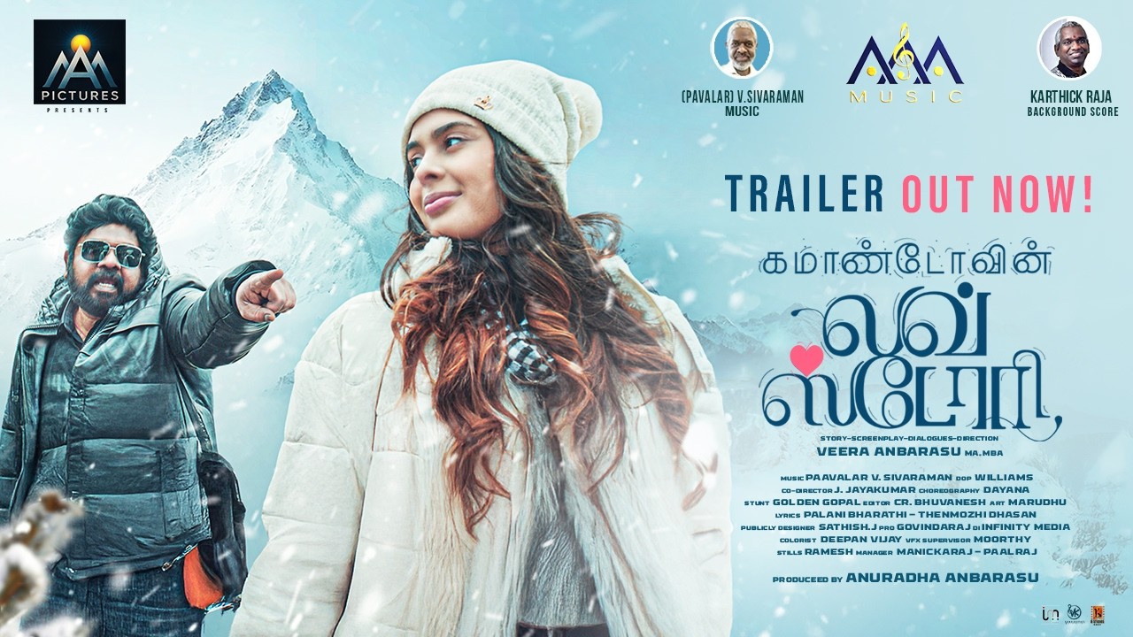 Commandovin Love Story | Veera Anbarasu | Angel | (Pavalar) V.Sivaraman | Karthick Raja | Trailer
