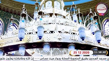 ما تيسر من سورة الانسان للشيخ ايمن الحسانى