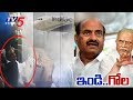 Union Minister Ashok Gajapathi Raju Orders Probe in JC Diwakar Reddy Airport Row