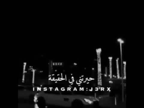 يا ام العيون بريئه ليكي في الكلام طريقه