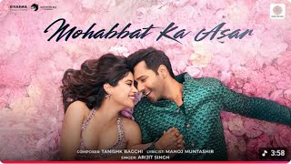 [Mohabbat Ebadat Sad Lofi Beat ❤️ | Emotional Bollywood Instrumental (Arijit Style)] #bollywoodsongs screenshot 2